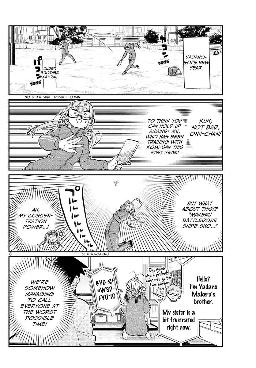 Komi-san wa Komyushou Desu Chapter 94 8